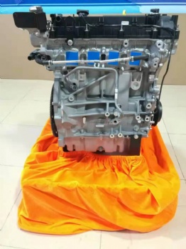 Land Rover 2.0T Remanufactured Engine